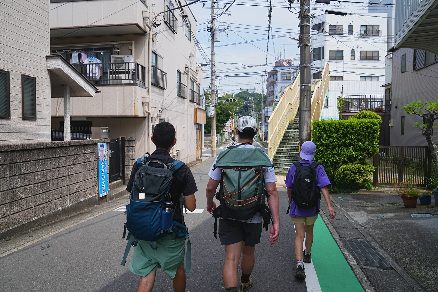 逗子/葉山、二子山ハイキング