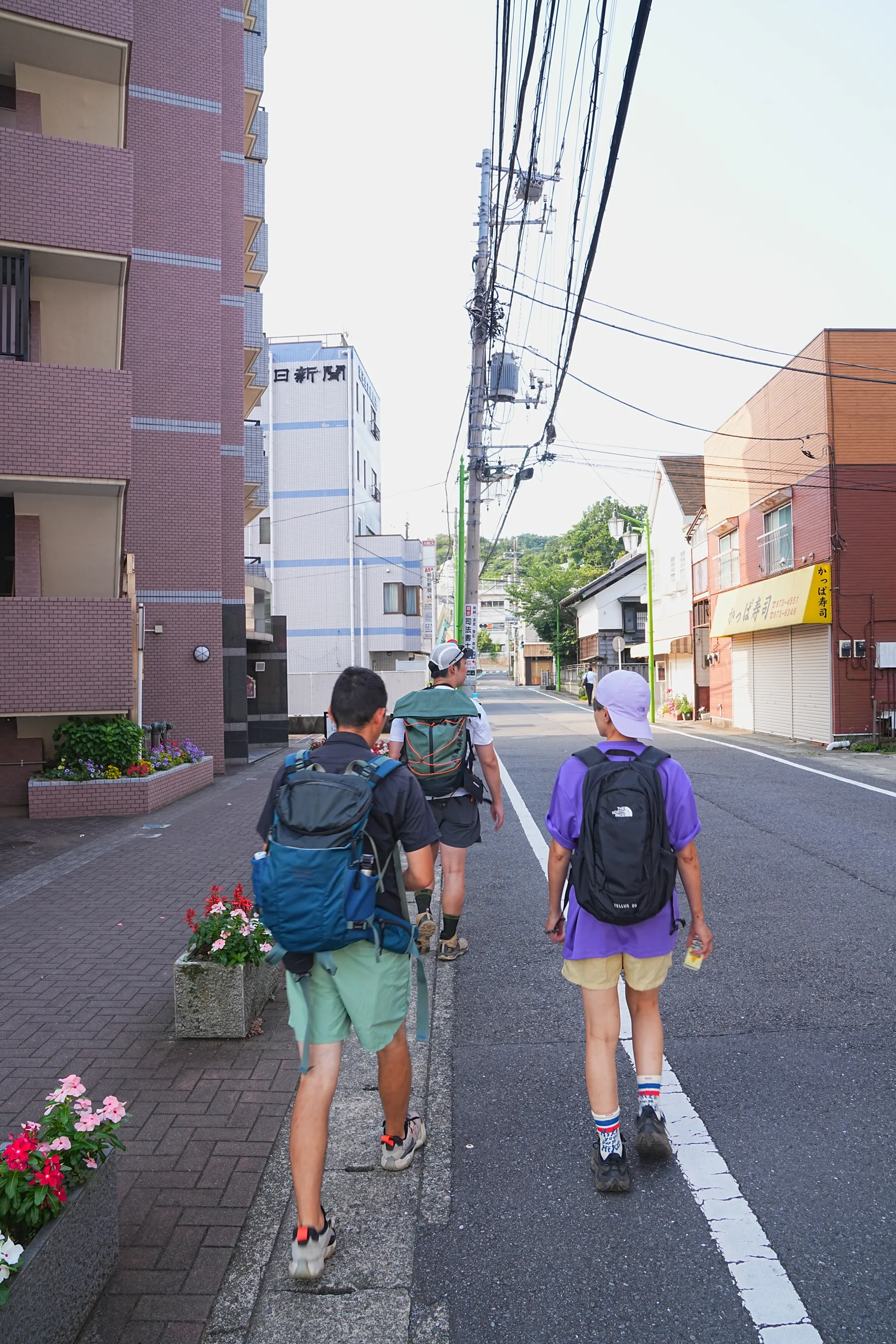 逗子/葉山、二子山ハイキング